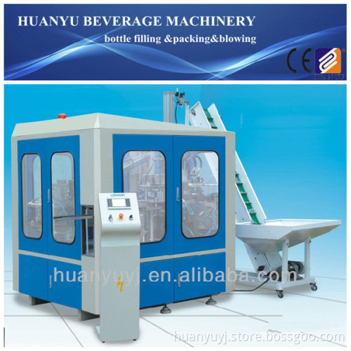 Full Automatic Plastic Bottle Making Machine